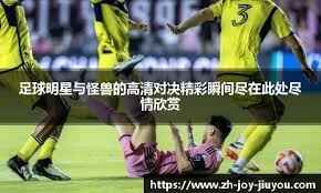 火箭最大短板是什么？阿门汤普森，他潜力有多大，值多大合同？