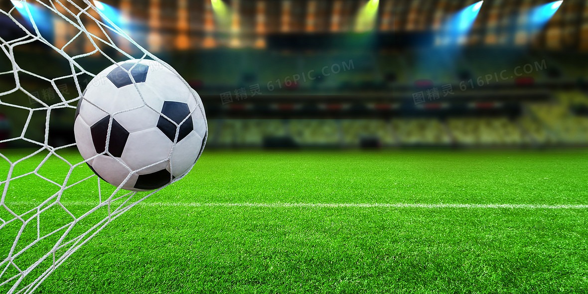 [天下足球]多特蒙德主场获胜 获得欧冠席位